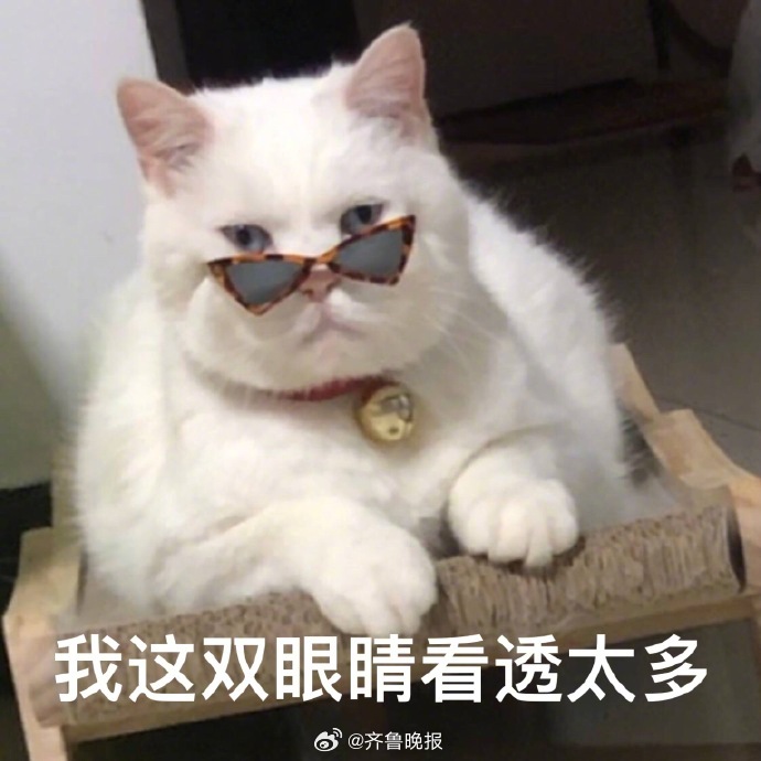 #早安# 生活简单就迷人，人心简单就幸福。 ​​​