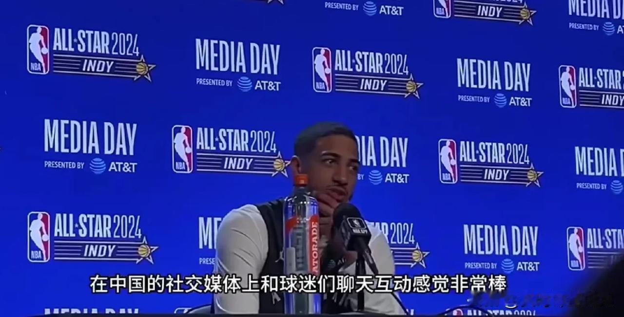 小伙儿路走宽了！哈利伯顿：我能在全明星球迷投票拿第1，这和中国球迷的支持关系很大