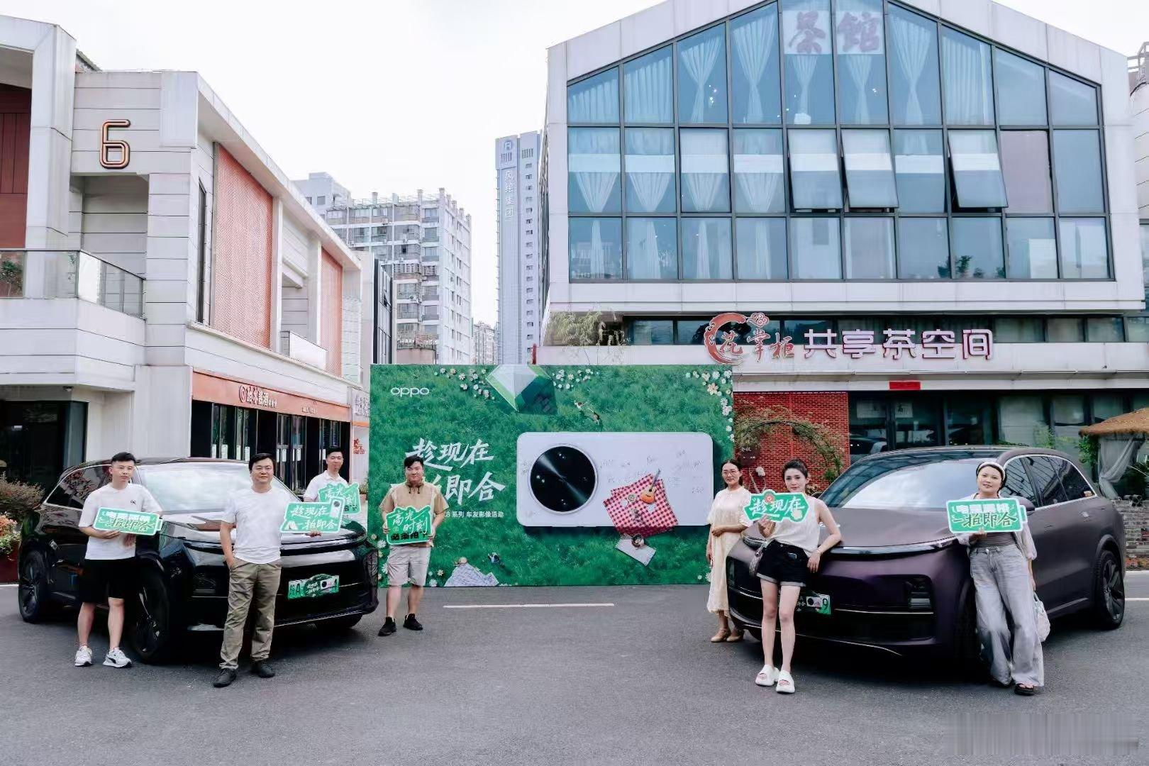 李想开未上市i8现身常州街头，今晚或将现身球场助威】重磅抓拍！理想汽车CEO李想