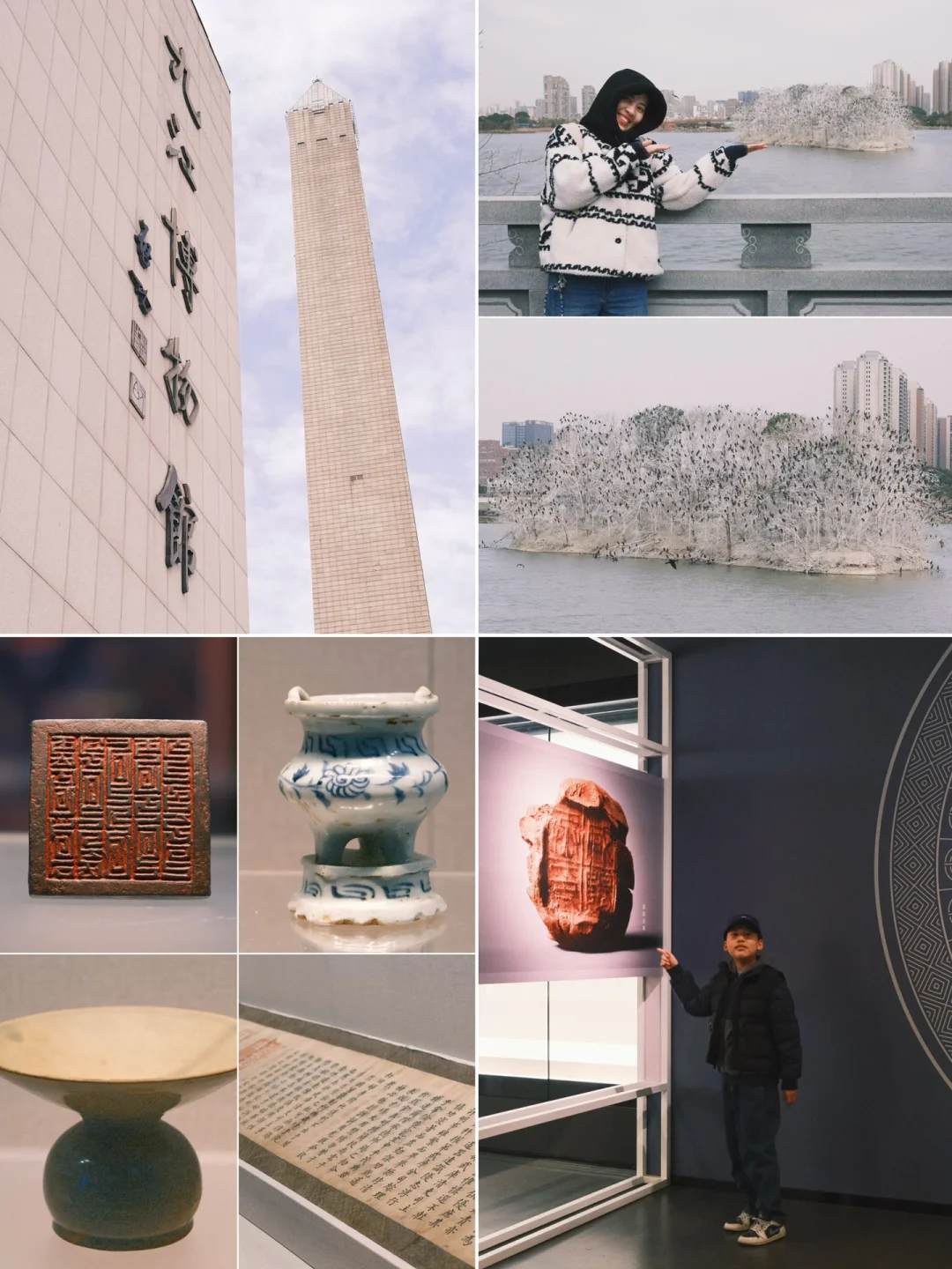 九江博物馆隐藏孤品！全国1件！99%的人都错过