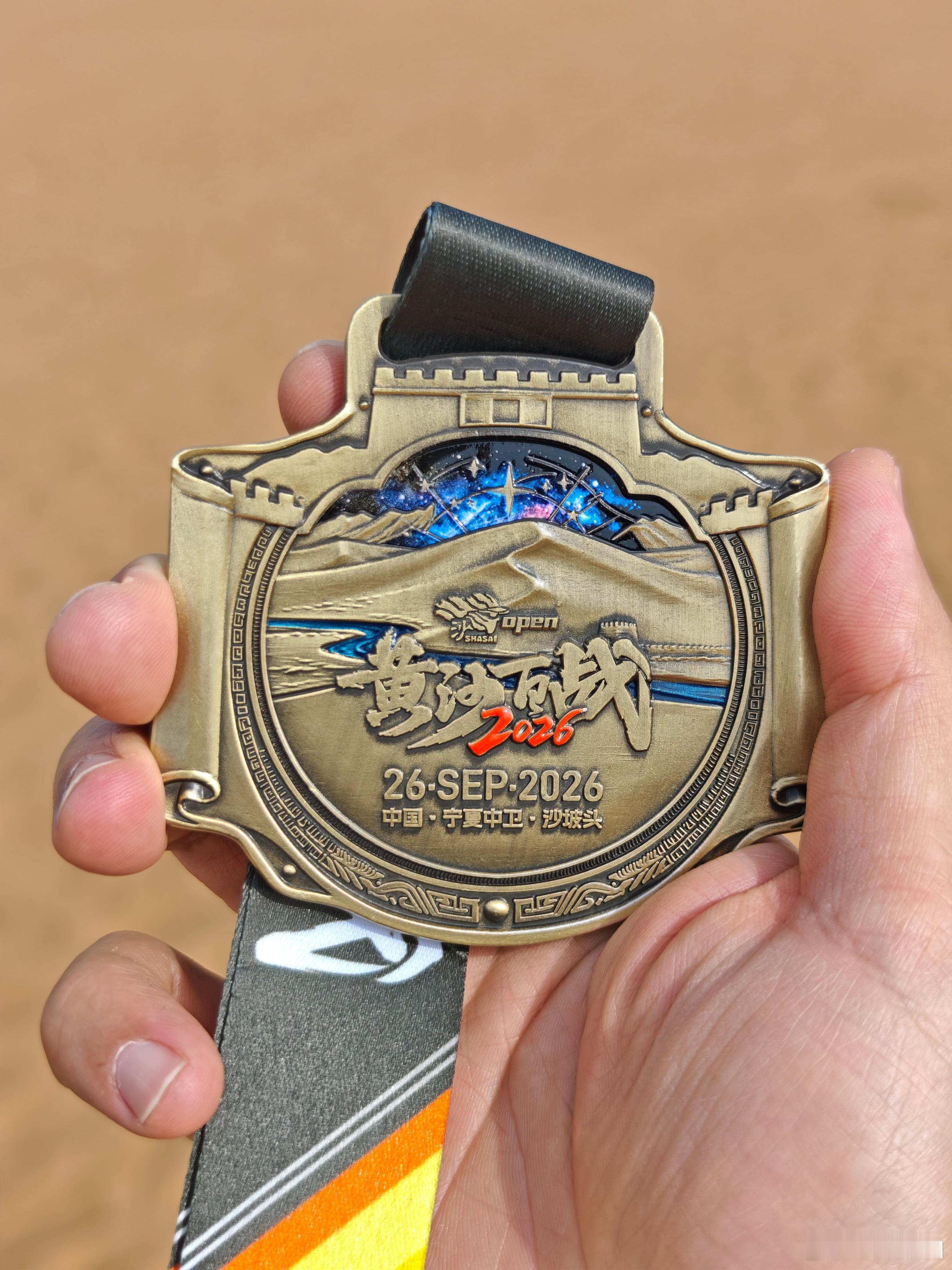 人生第一次挑战之「50km越野跑+沙漠赛」，8小时40分安全完赛！沙漠真的太难跑