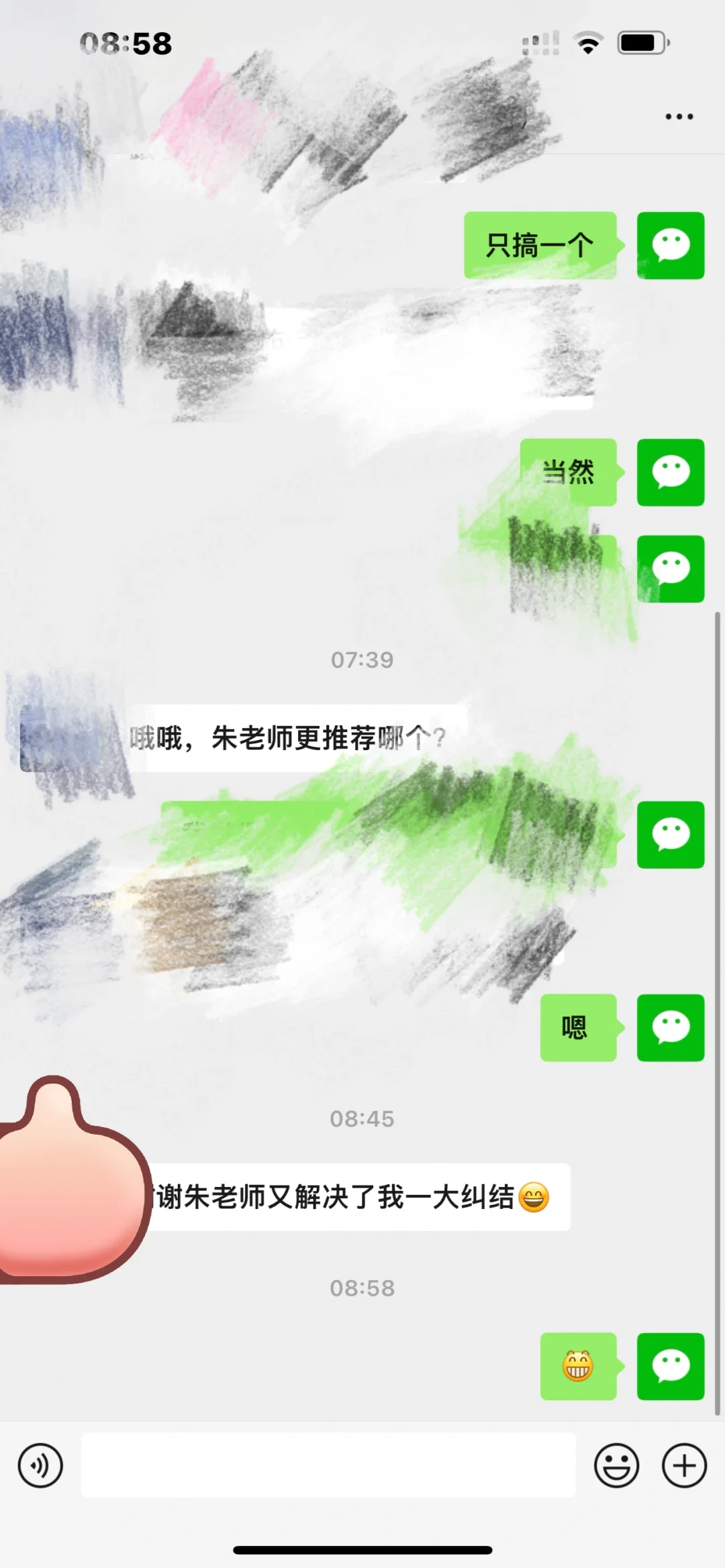 随时的陪跑，让每个选择都不再纠结和试错