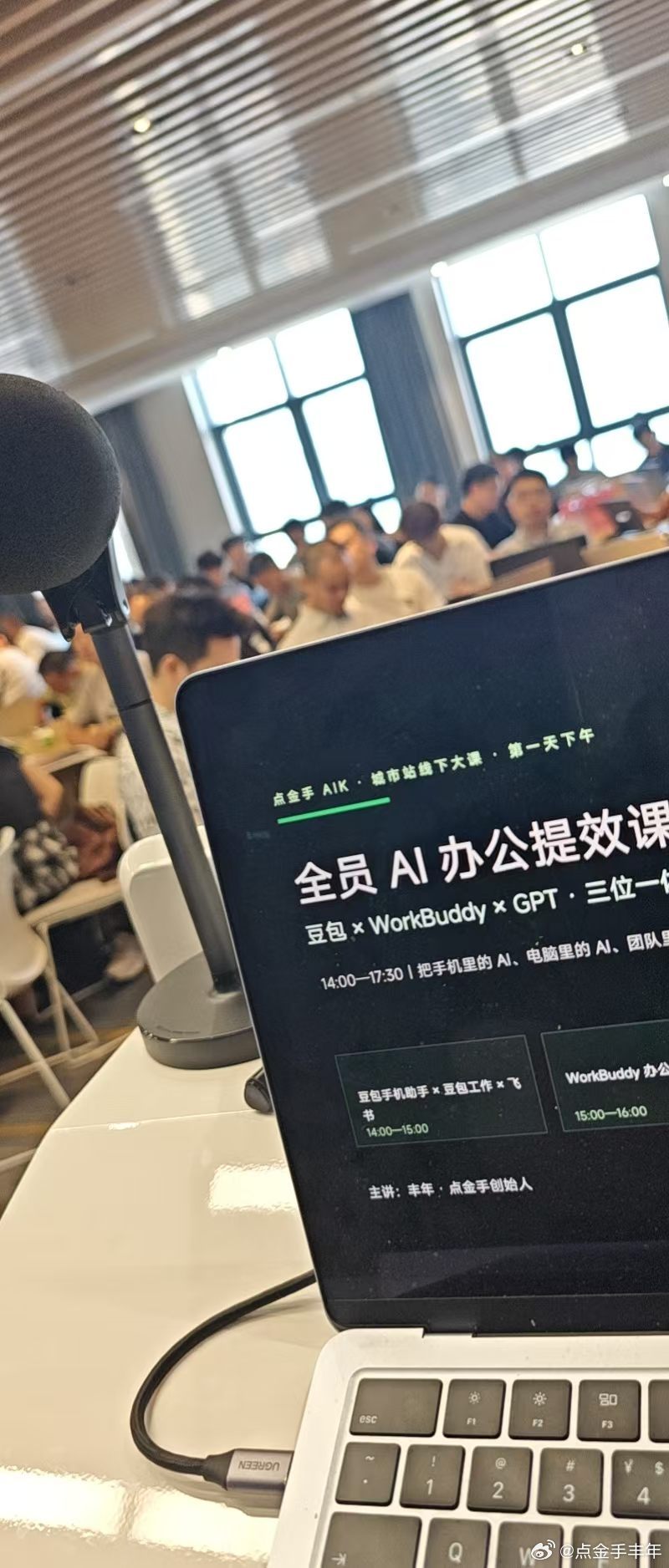 双 11 之前​跑遍全国的电商中心城市​长沙，杭州，郑州，广州，成都，厦门​​一
