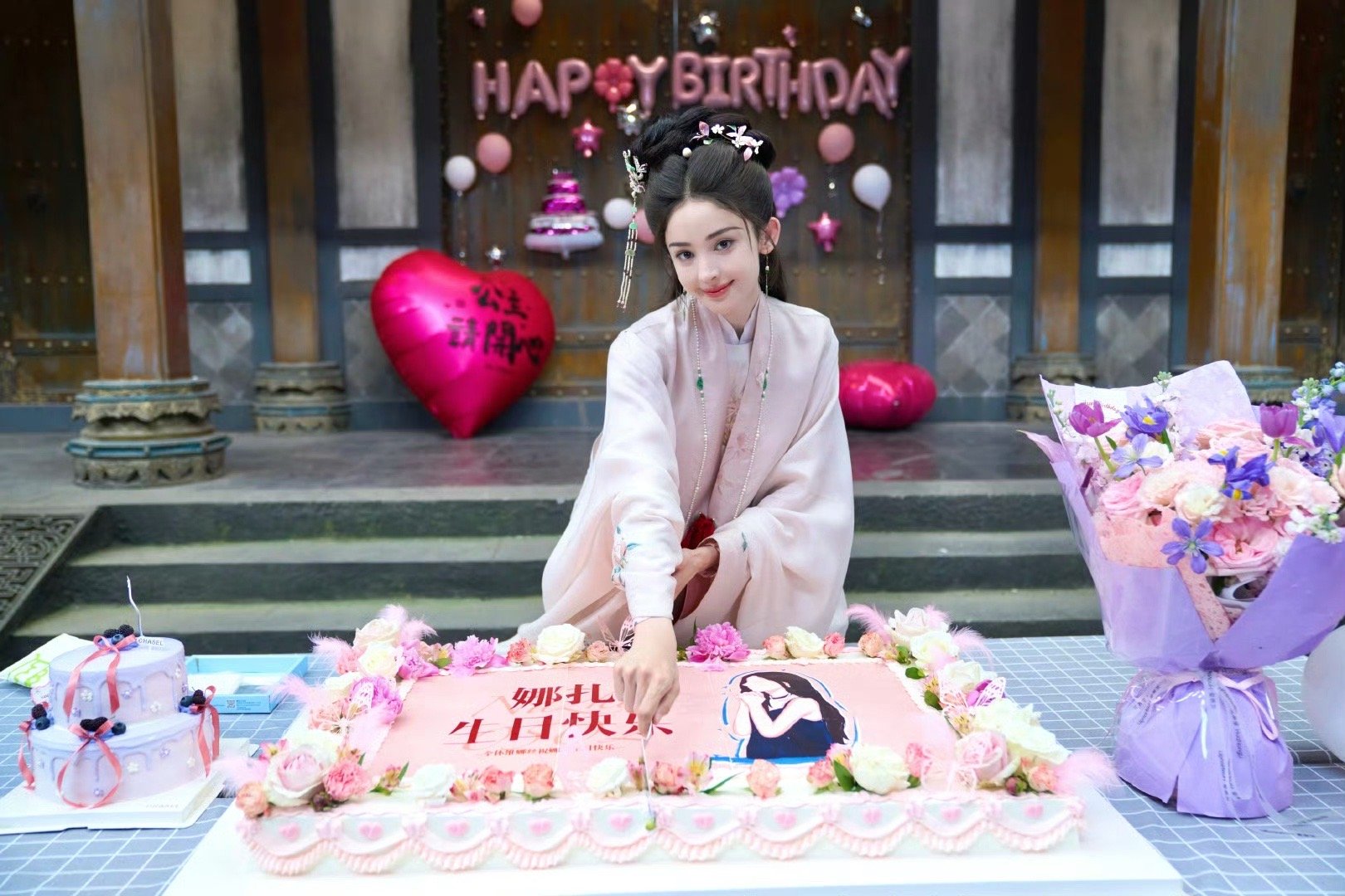 娜扎33岁生日照 娜扎33岁生日照 娜扎33岁了 ​ ​​​