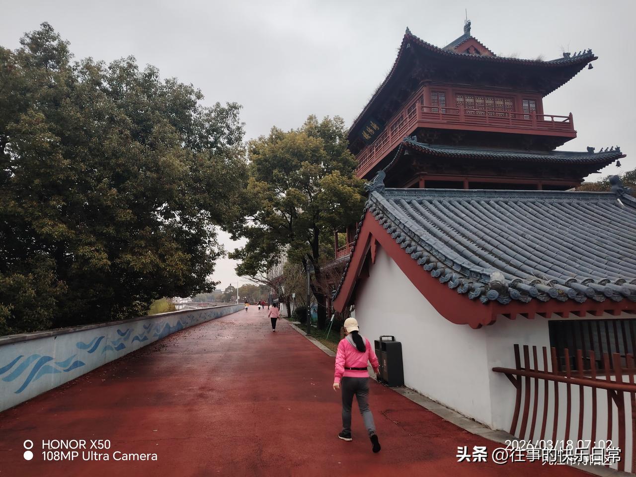 姚晨官宣离婚你怎么看事情发展到了就自然离婚了