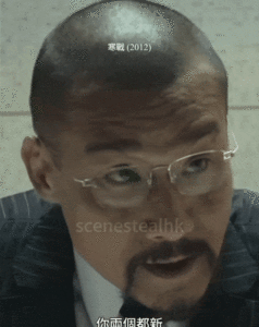 你地嘅上司，心地唔好日本员工拒绝返回商场躲过爆炸諸葛臥龍反忽小隊