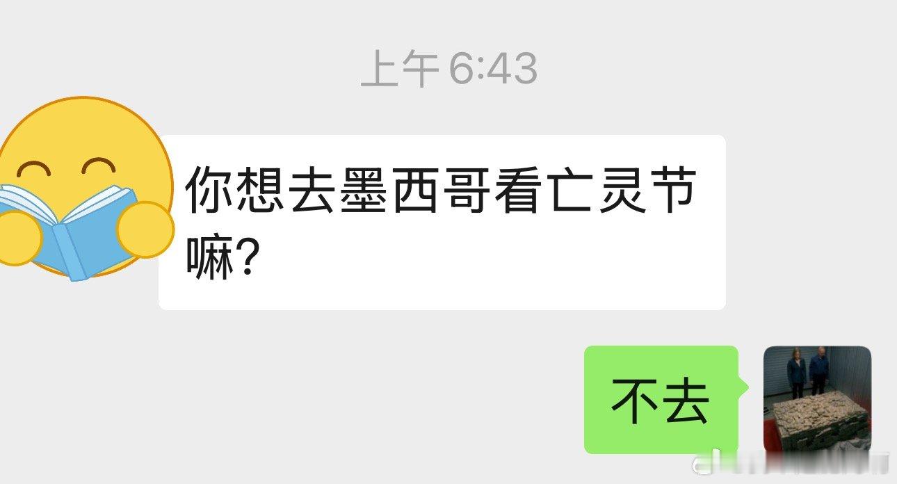 刚说完成年人做不到[允悲] ​​​