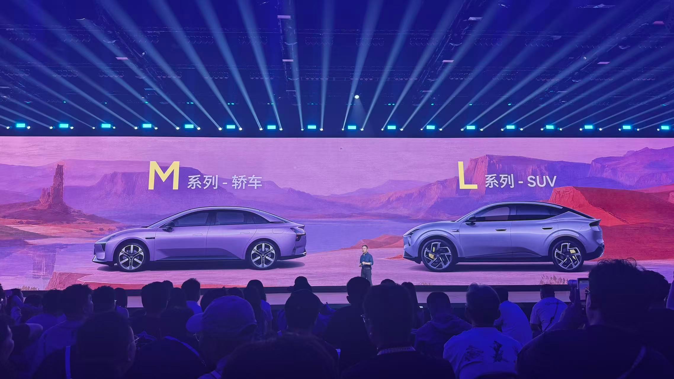 小鹏MONA系列首款SUV：MONA L03，正式开启预售，预售价：14.38～