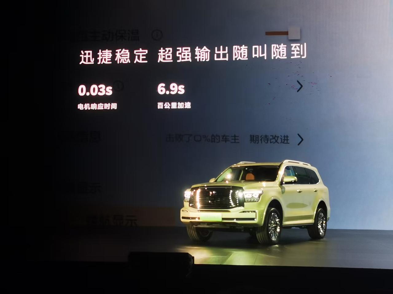 
坦克500Hi4T上市，售价33.5万元，这样的价格够香吗？你能想到的它都有，