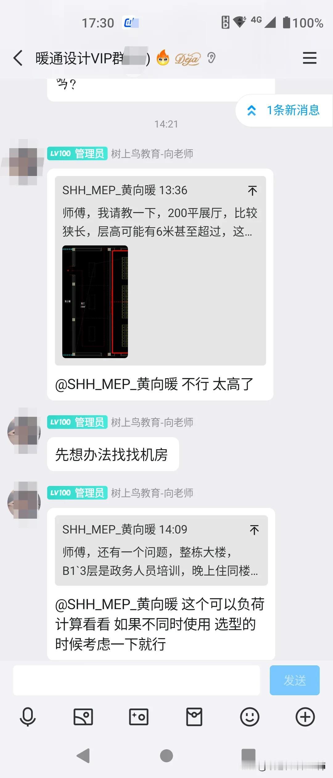 每天坚持看几个小时别人的作品，你会成长的更快。 “最快的成功之路，那就是模仿，模