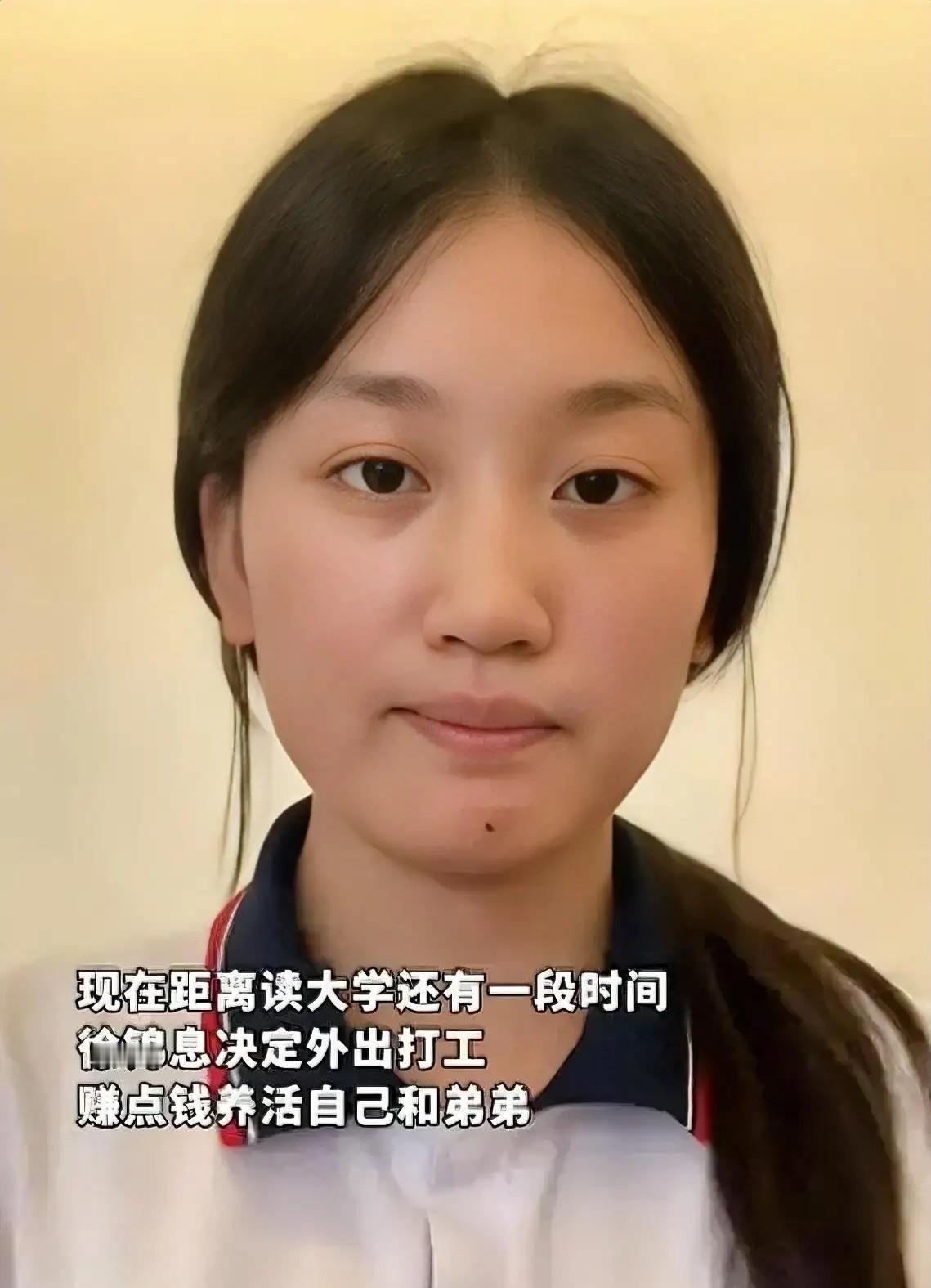 560分考上山东第一医科大学，

她却在算家里三亩地收成，

那张录取通知书压在