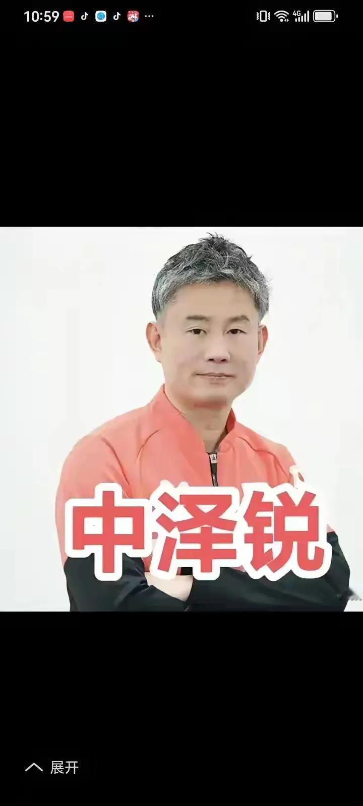 日本队为啥有底气，华裔主教练中泽锐：张本美和赛说会打败中国队

日本队这次赛前喊