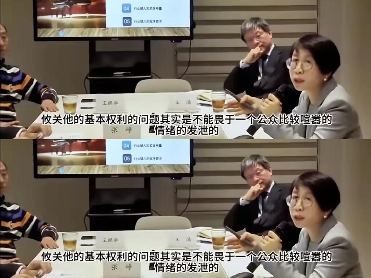 宝子们，赵宏真是越扒越让人惊掉下巴！之前她为劣迹艺人发声，说群众的声音是“喧嚣的