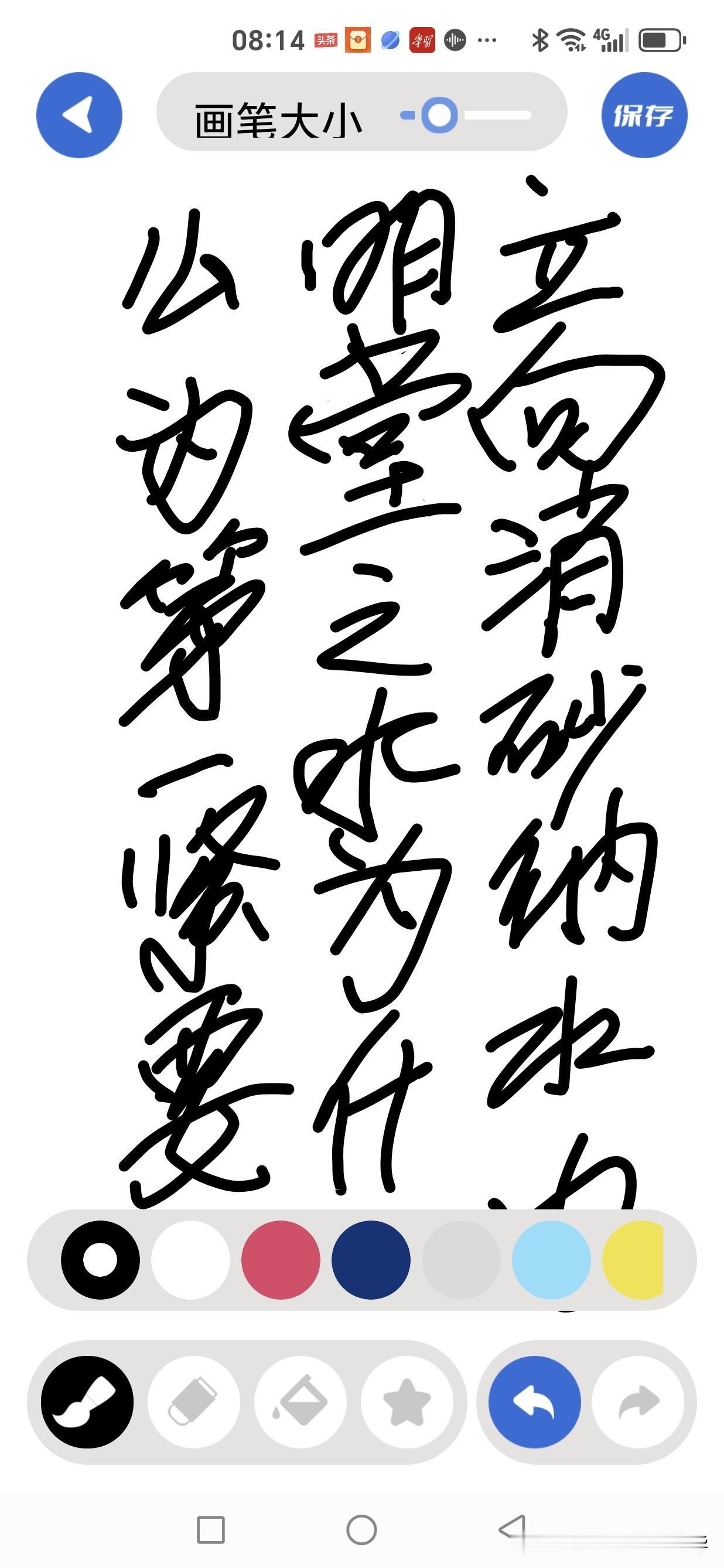 立向消砂纳水：内明堂来去水为何是第一紧要？

风水之道，讲究“葬乘生气”。而生气