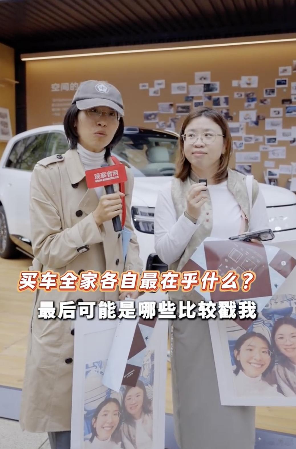 家里买车谁说了算澎程上市半个多月了，我发现这车最有意思的是，很多客户都是全家一起
