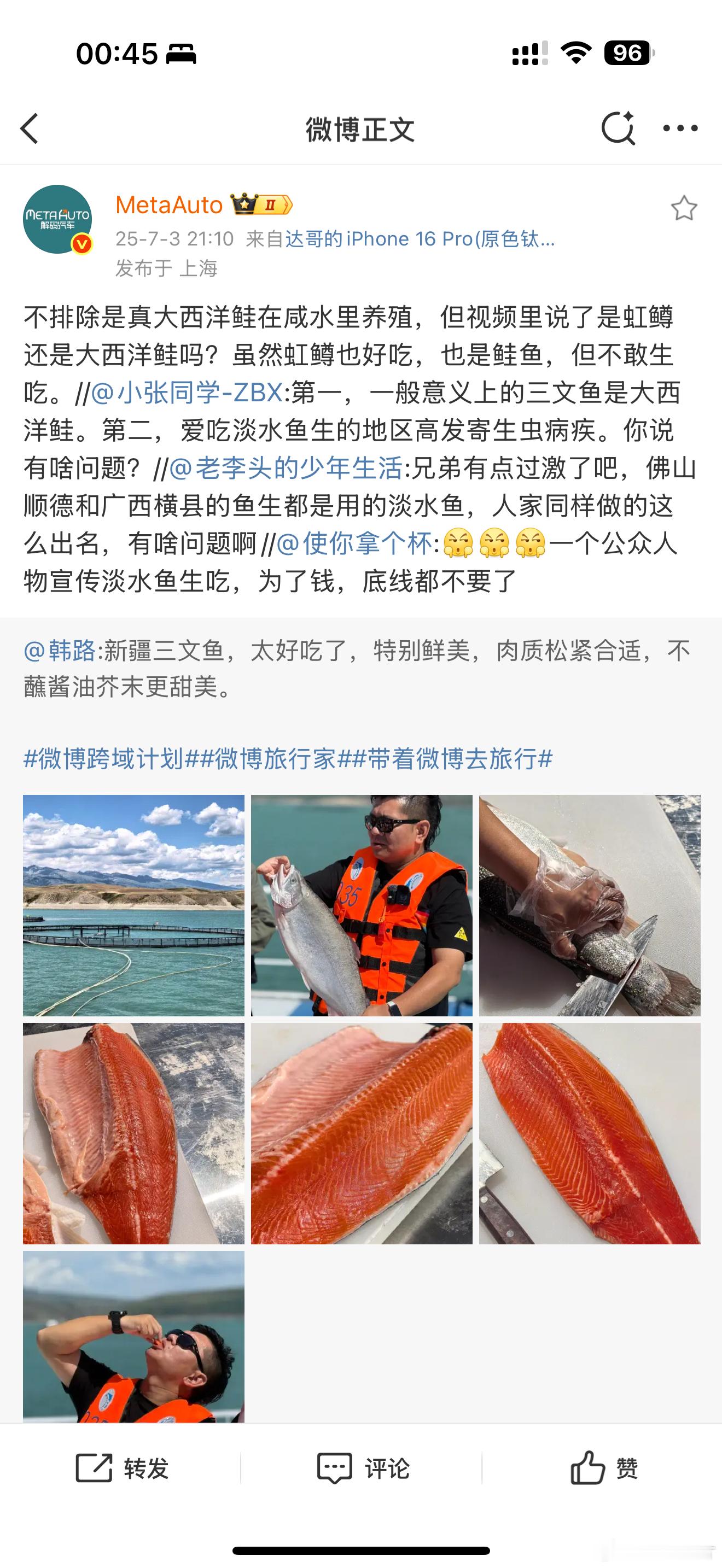 这就有点逆天了，宣传生吃淡水鱼，还是经常被日料店用来冒充三文鱼的新疆虹鳟。在澳洲