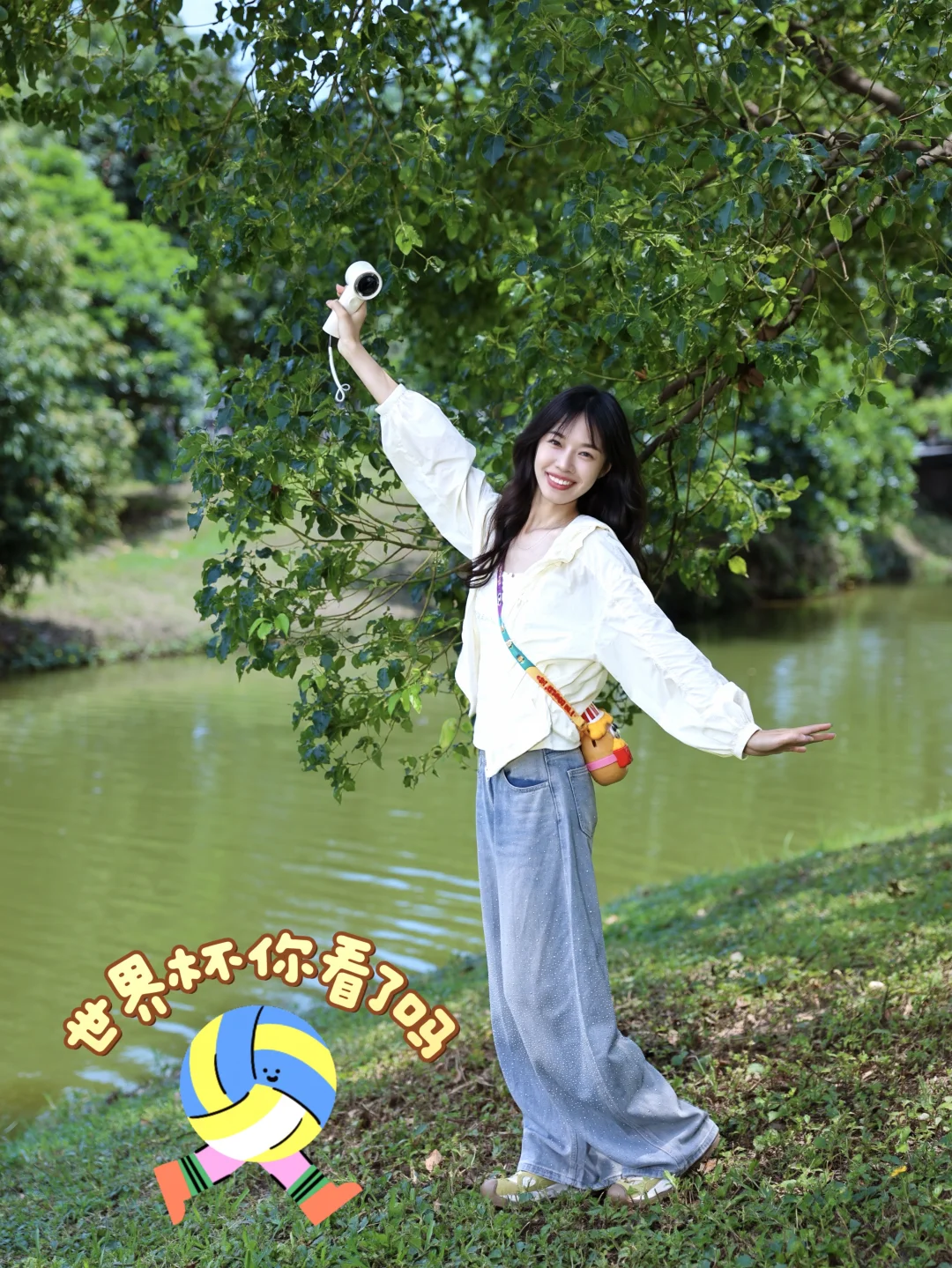 不懂球的女生，世界杯新手入坑怎么选队？