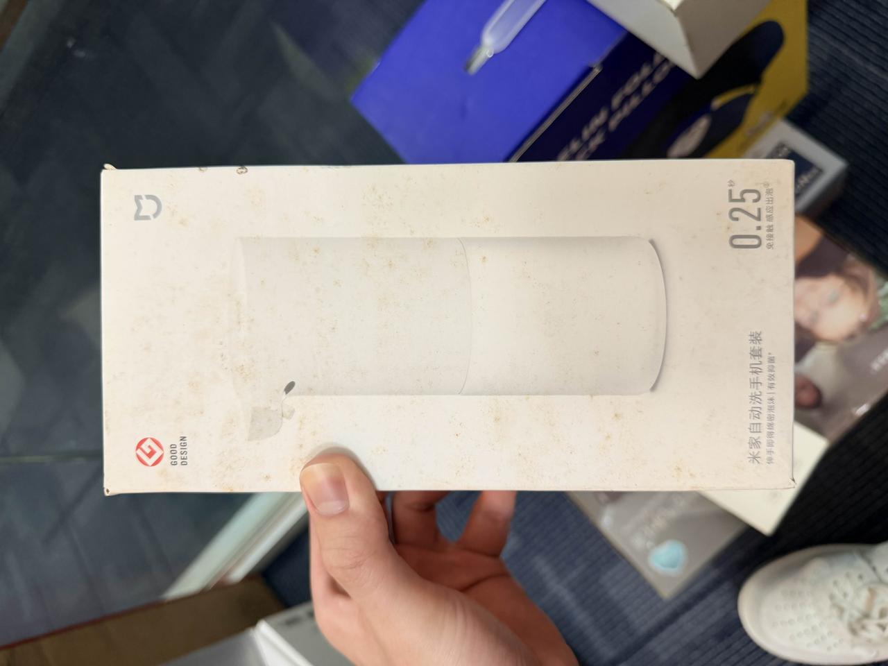 抽个有用的
米家自动洗手机
包装有点脏，但是全新
关注➕转发
就有机会获得哦抽奖