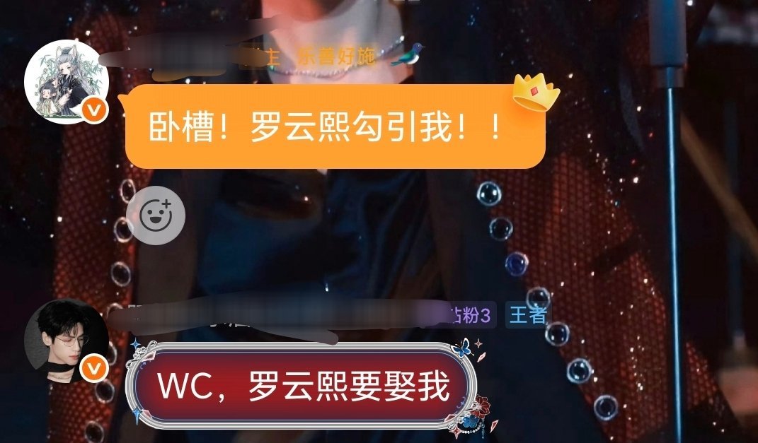 不说不说，这几天在忙的我羡慕