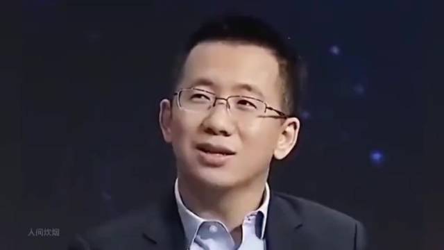 张一鸣一年财富增长2000亿，字节跳动赚麻了！

我感觉对钱确实一无所知！一年增长2000亿是什么概
