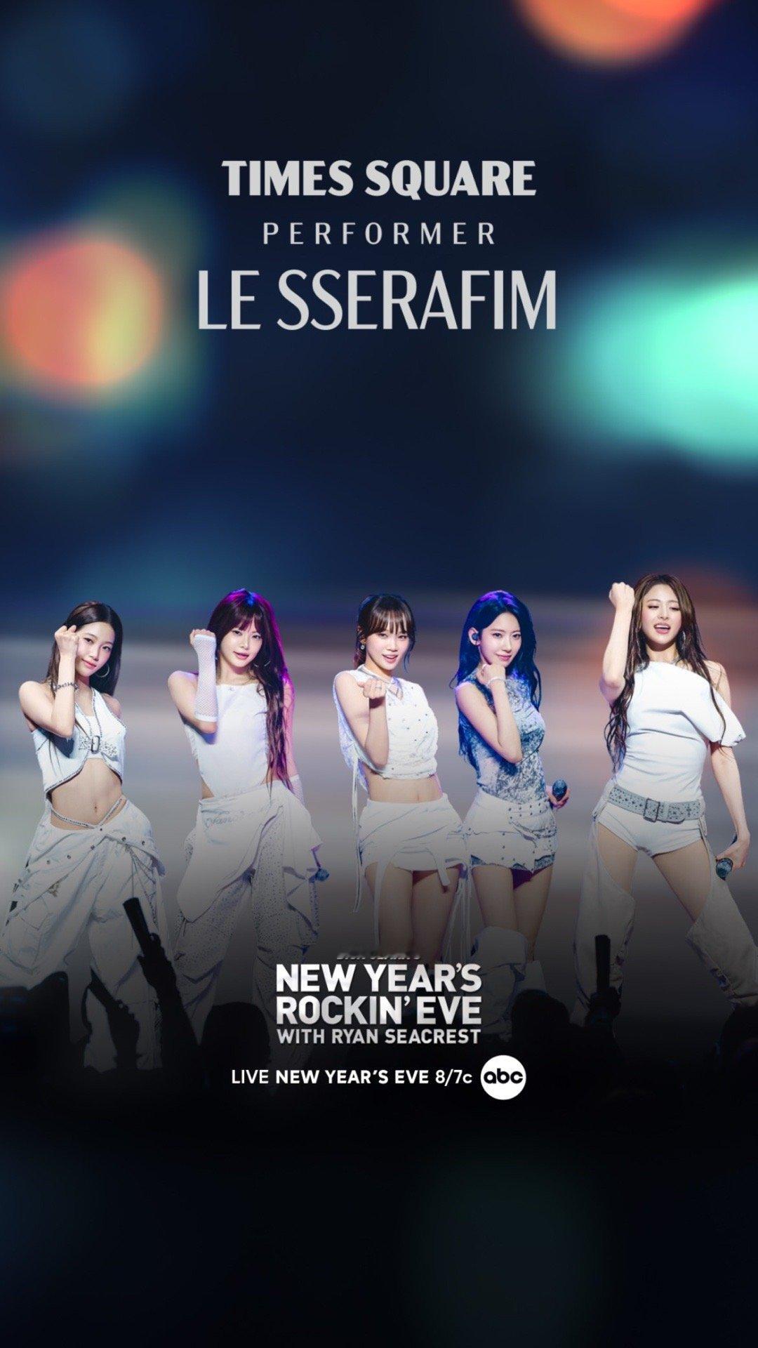 LE SSERAFIM将参加美国跨年Live Show…今年KPOP组合中唯一出