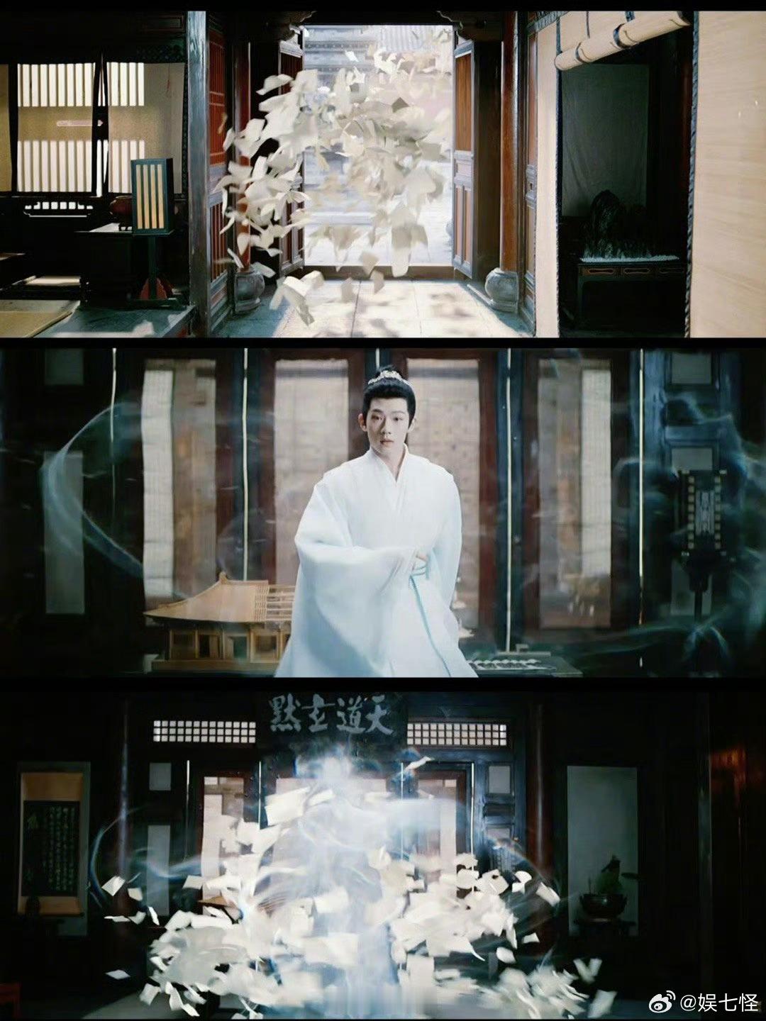 吴俊霆子夜归出场像试卷飞来了 本追剧er被《子夜归》吴俊霆出场特效惊艳，可越看越