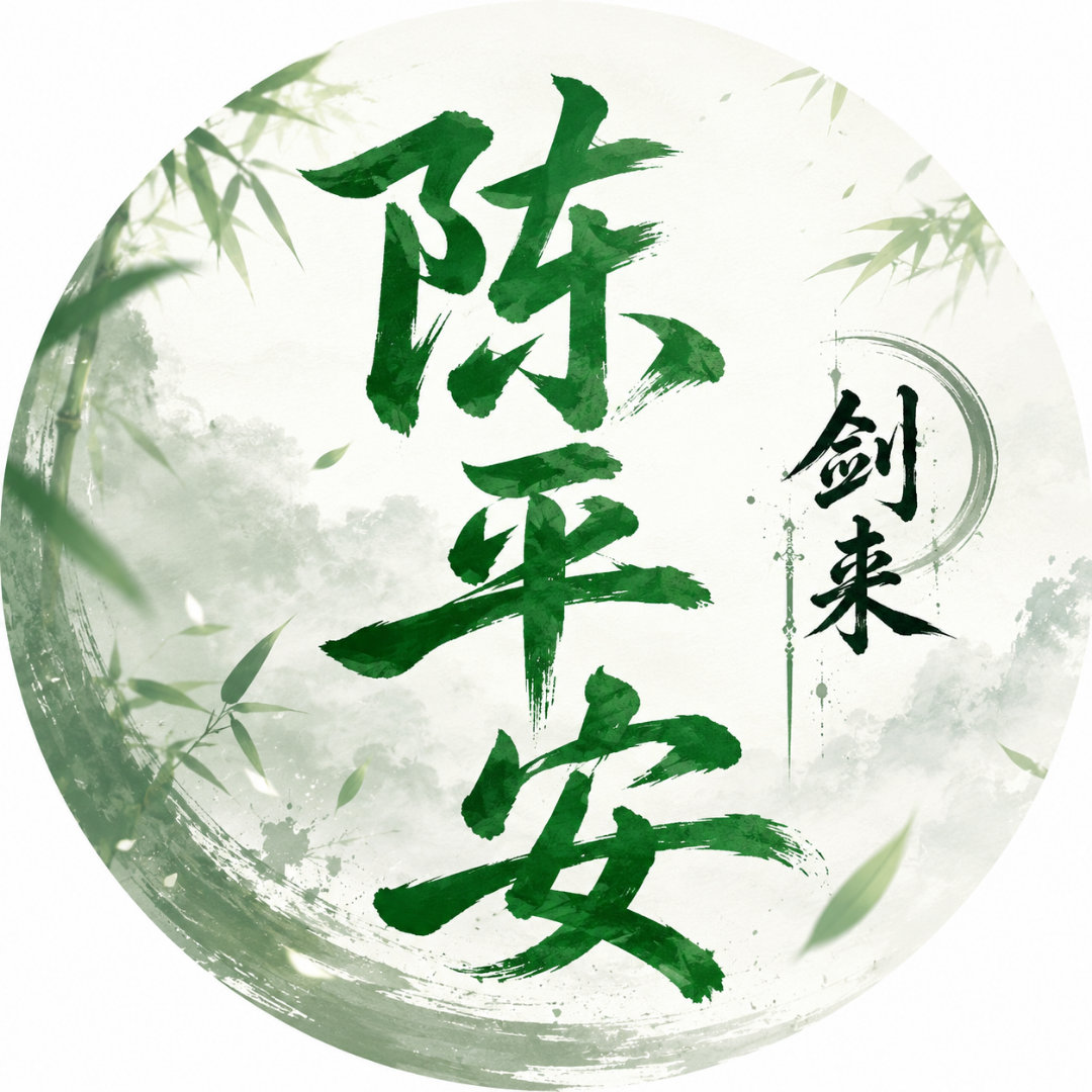 很喜欢耶～新头像换上了！ 