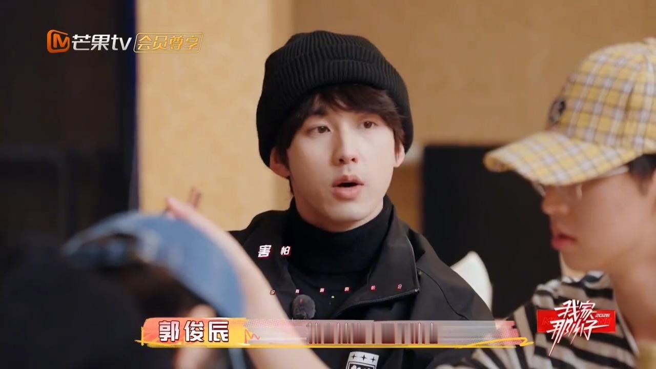 郭俊辰谈演员最焦虑的是没有新机会演员真的是一份很被动的职业。永远在被挑、在等消息