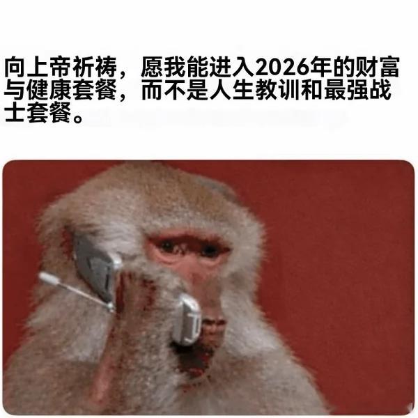 周大福牛马吊坠被指阴阳打工人设计师自我幽默是牛马，但真牛马是不会花3000多rm