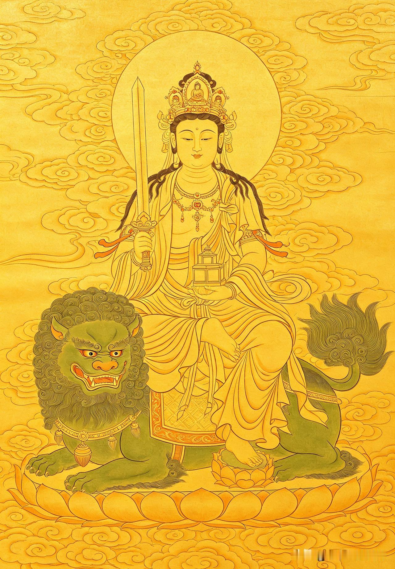 文殊菩萨