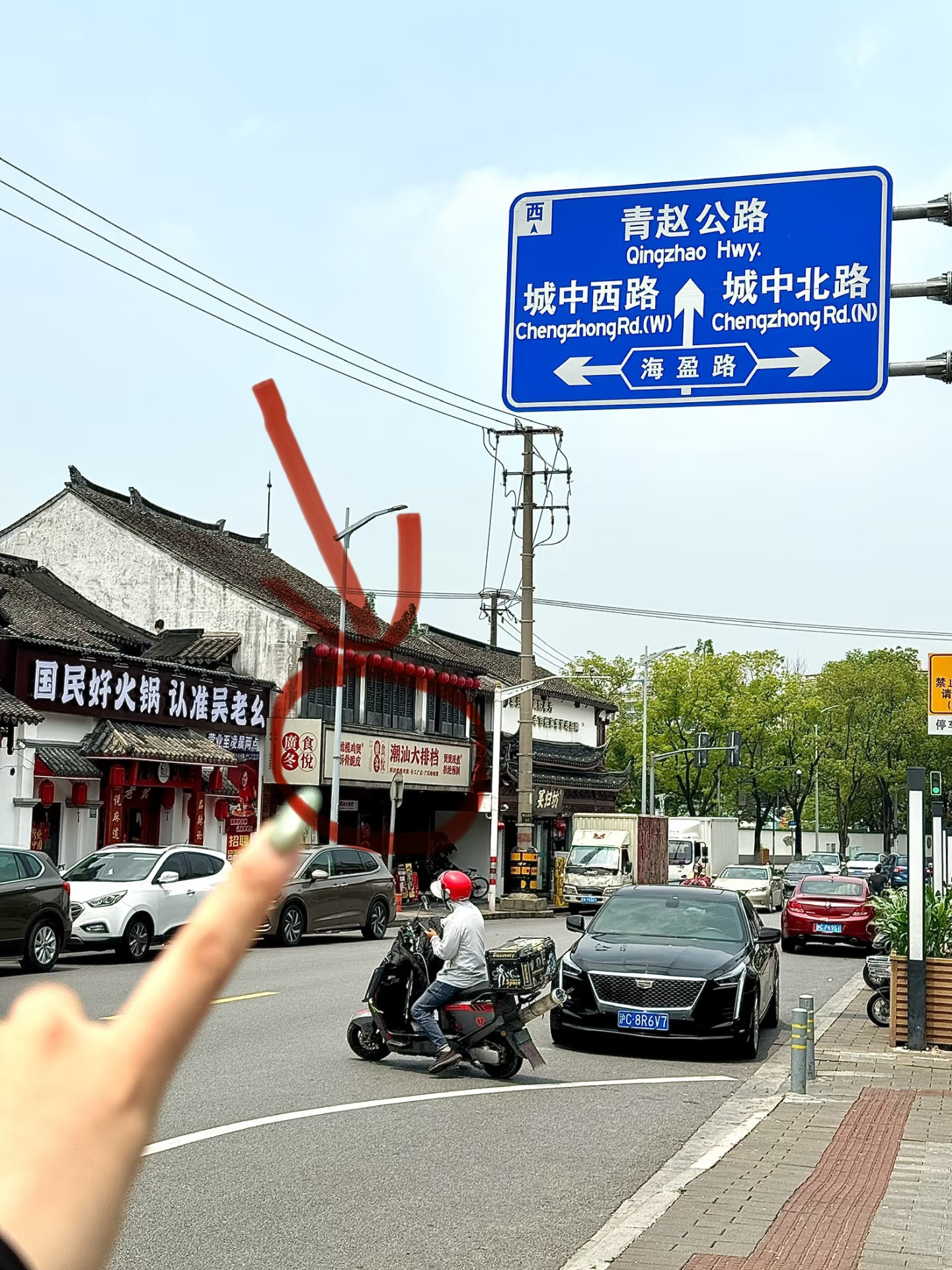 记住上海青浦这个位置！一定要空腹去吃。。。