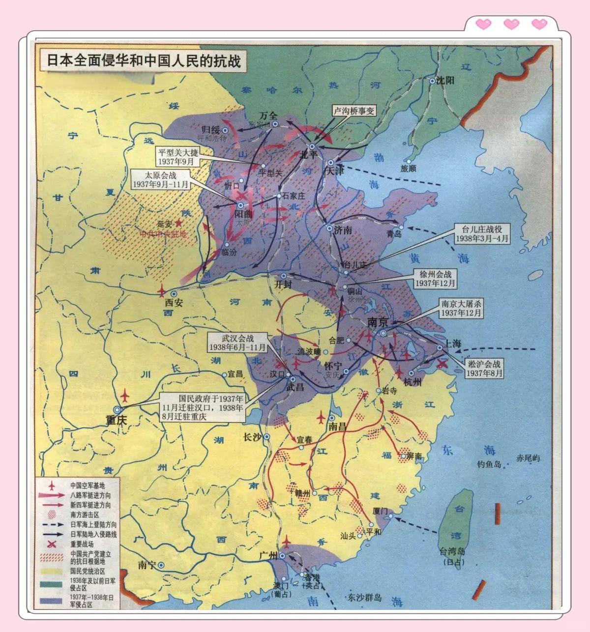 很多人不知道，日本原本没打算1937年就全面侵华。按照“昭和第一兵家”石原莞尔的