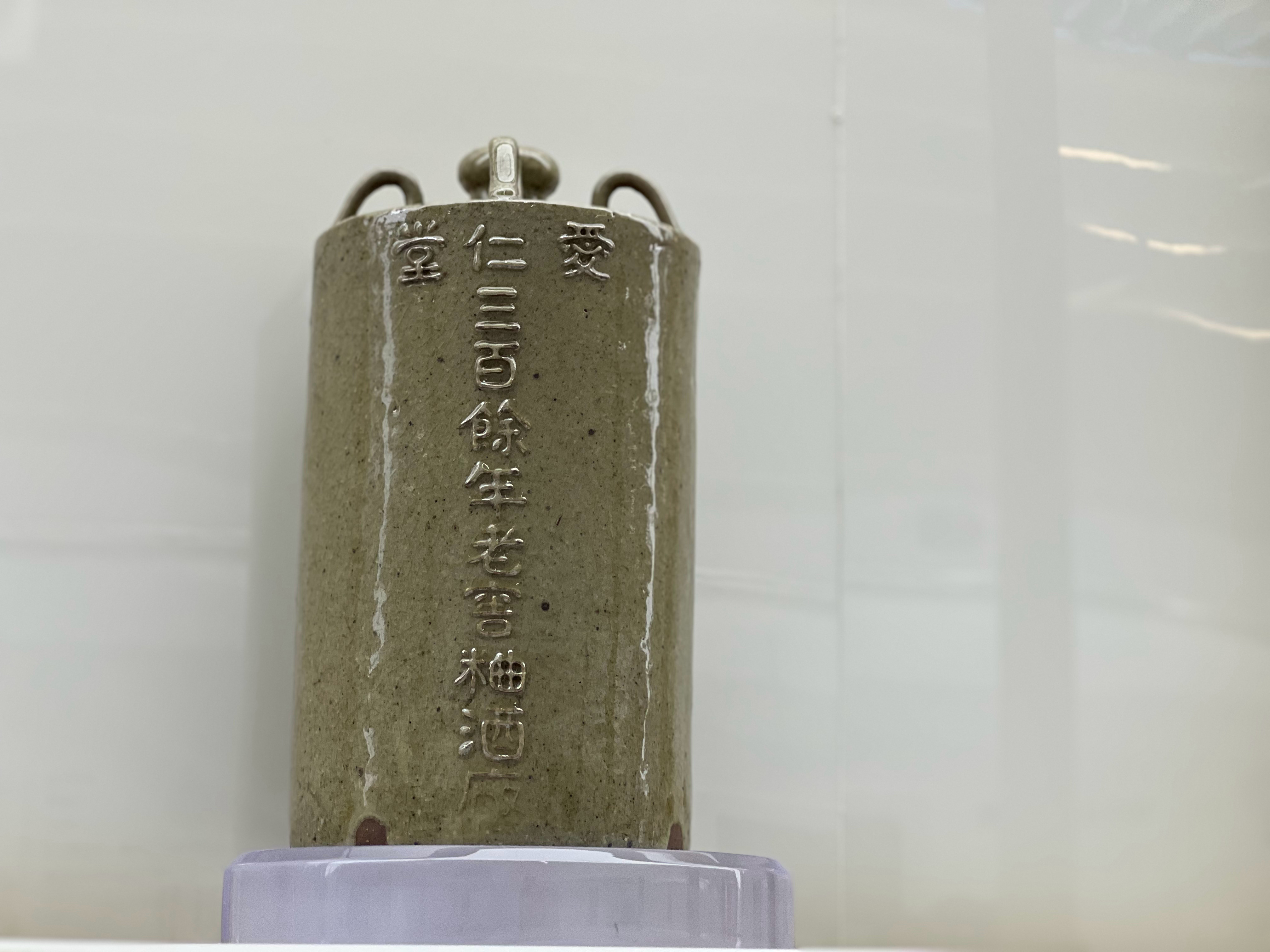 白酒酿造与封装，处处藏着代代相传的工艺文明。上午在泸州酒业园区参观，偌大车间里机