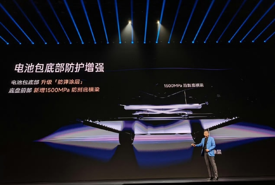 新SU7电池针刺2小时不着火小米SU7三元锂电池在55℃高温满电状态下，通过针刺