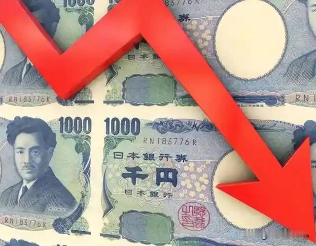 高市经济学豪赌日元大贬值！日本债务危机临界点将至？
 
10月22日，日本首位女