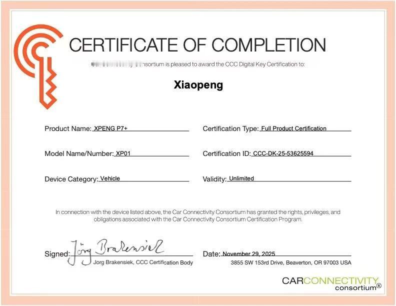 看到小鹏的三款车拿到了 CCC Digital Key™ 认证，这个认证可真不是