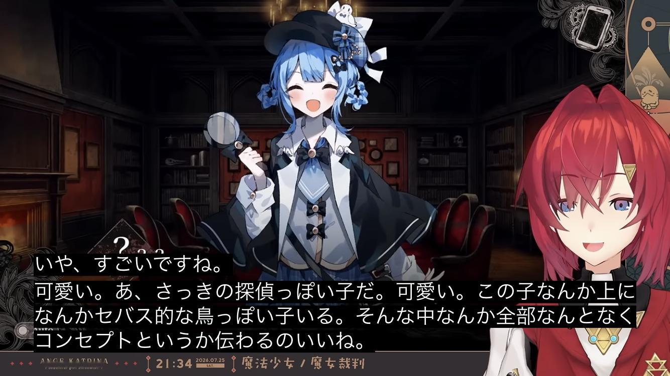 莉泽：？ ​​​