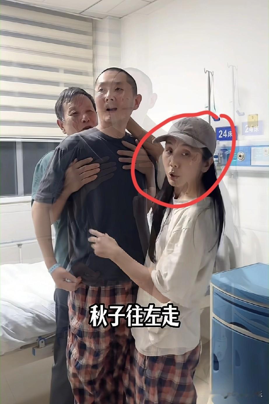 问了一个在康复中心工作的朋友，他说彭亚楼这种情况纯属白费功夫。

我听完心里咯噔
