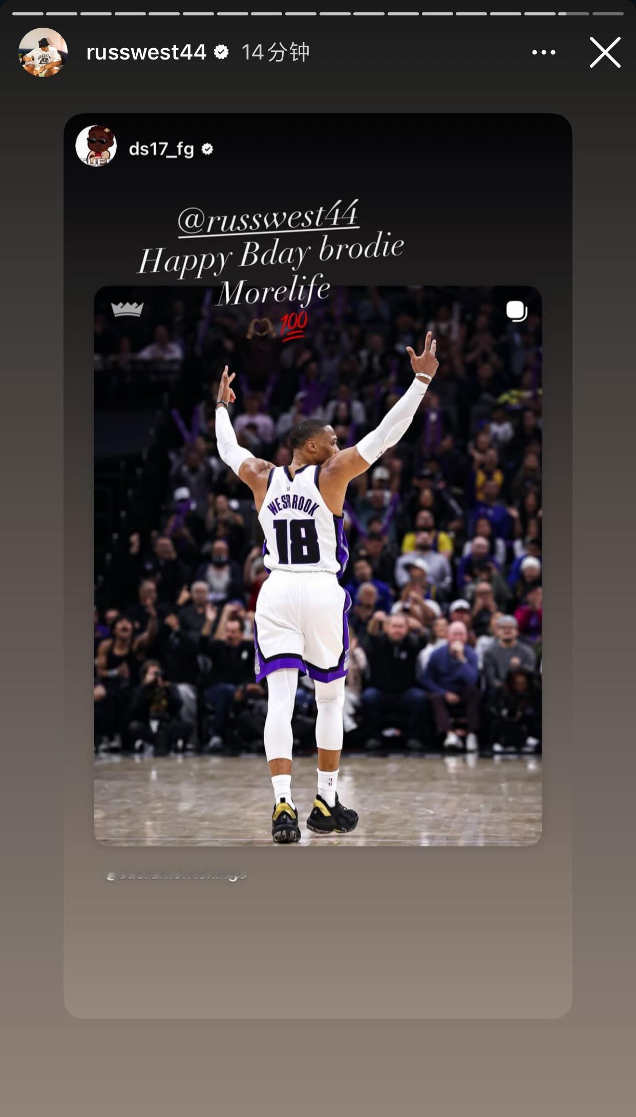 施罗德和保罗送上生日祝福