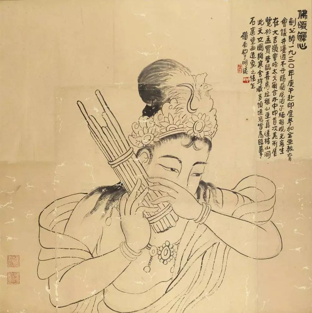 作者加速成长计划这幅绘画画面较为简单，只有一个人在认真吹箫，从他全神贯注的神情来