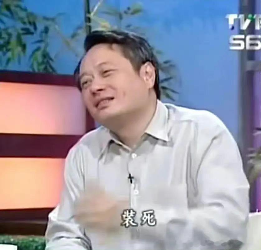 一开始觉得圆叽对袁遗的死是百味杂陈，必须杀但是其实如果不是被逼着走上这条路其实也