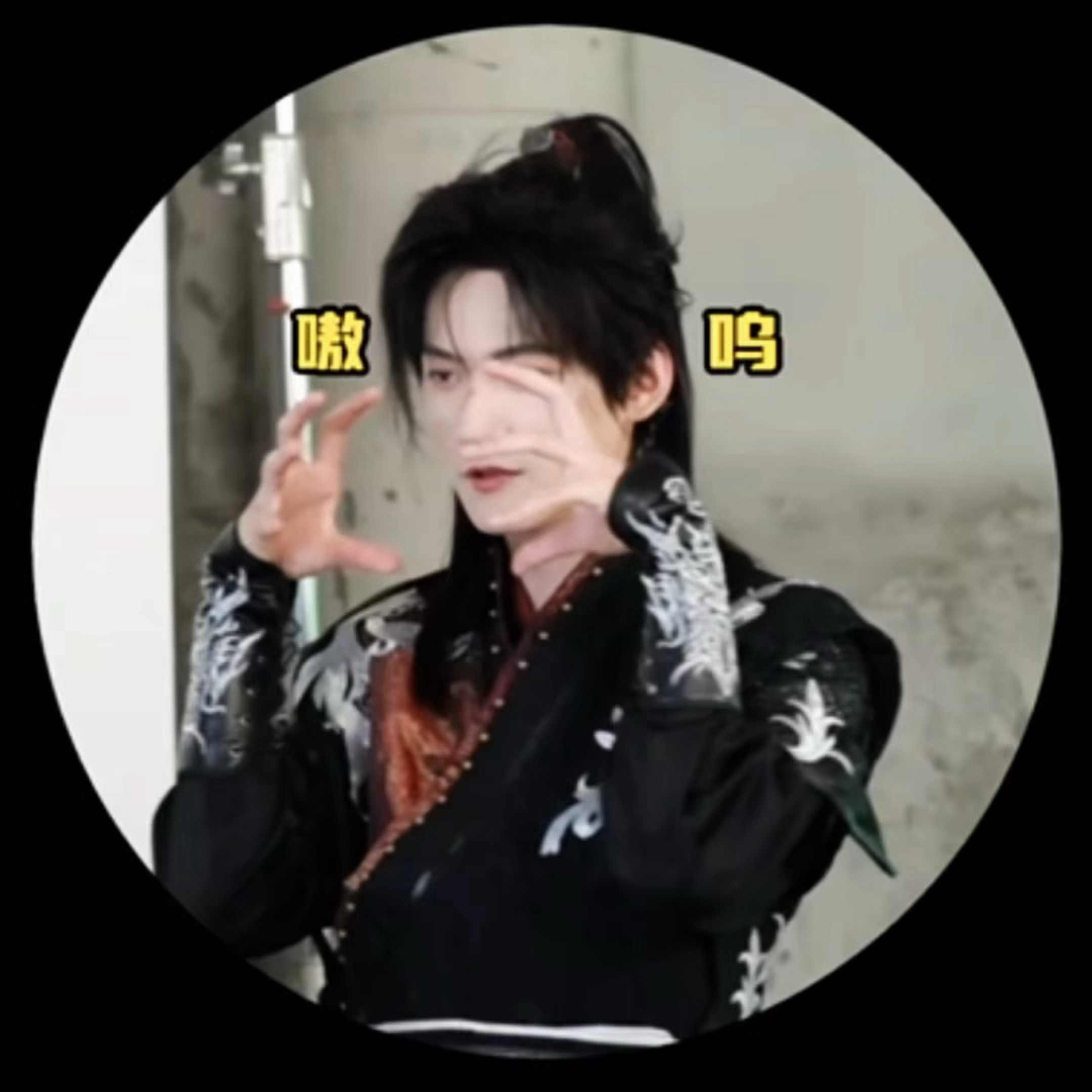理涛一下这小东西真的可以吓唬到人吗周柯宇开始推理吧﻿ /周柯宇