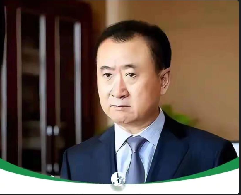 当年的首富，真的落魄了吗？王健林不是身无分文，但万达集团现金流极度紧张、债务压顶