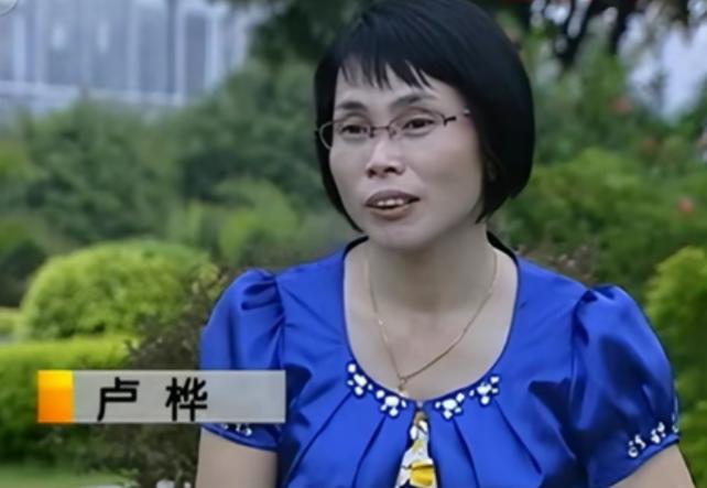2006年，广西一女子面露恐惧，慌忙跑向警方：“我被美国间谍盯上了！”警察最初认