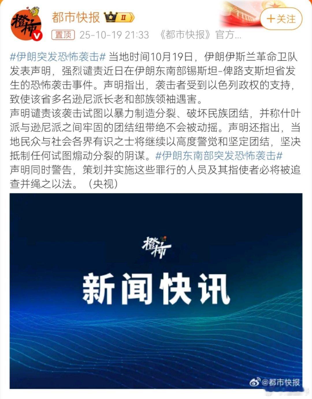 侵略、恐怖袭击、种族清洗，是制约人类文明进步的三个主要因素，很不幸的，以色列全占