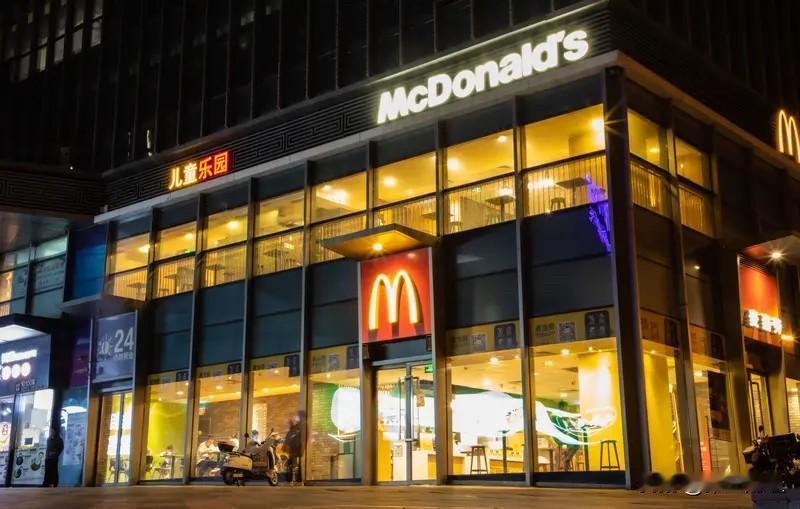 麦当劳香港“卖店”记：3800万抛售慈云山门店，30亿资产腾挪背后的地产算盘

