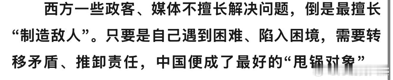 还挺熟悉的，平常总随口放话，一出事要么甩同行，要么称是行业通病…… 