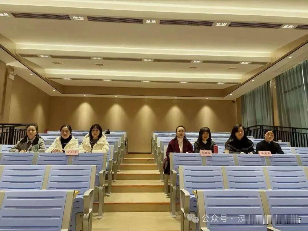 12月10日，由汉台区教育体育局主办，汉台区教师进修学校、汉台区恒大小学联合承办