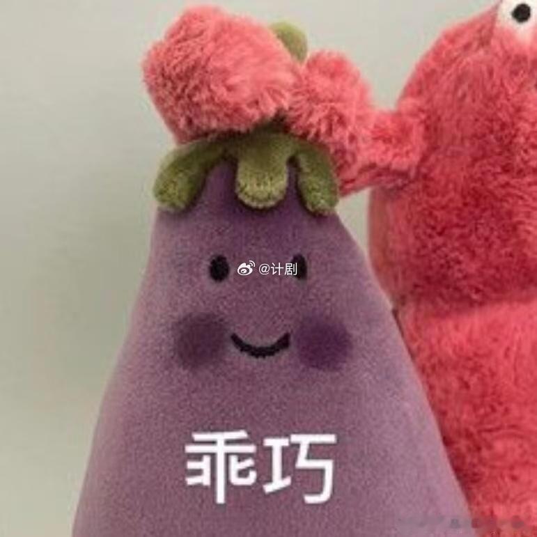 江浙沪年轻人捧红线下杀糕经济 谁懂啊杀糕局对独居人士太友好了，想吃蛋糕又怕一个人