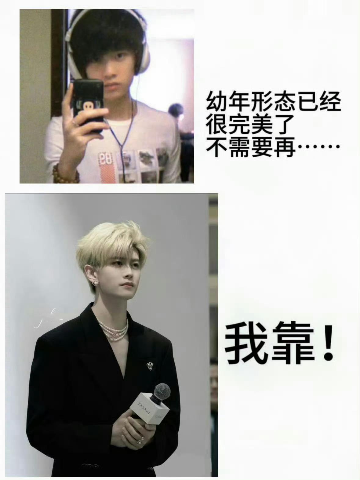 任嘉伦任嘉伦2026嘉倍闪耀 互联网乐趣如下